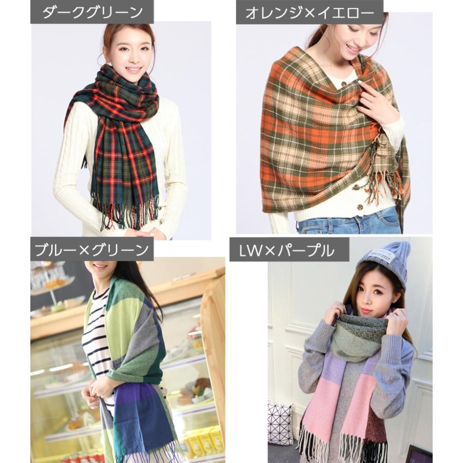 ストール レディース 大判ストール 60cm 200cm チェック柄 マフラー