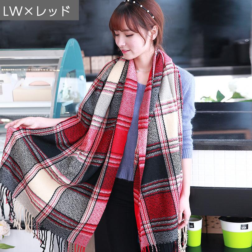 ストール レディース 大判ストール 60cm 200cm チェック柄 マフラー
