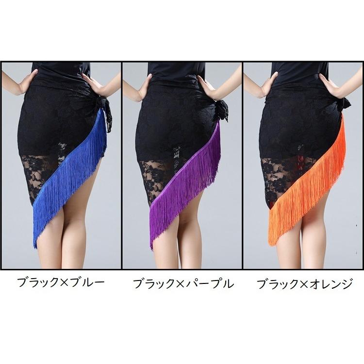 ヒップスカーフ ダンス衣装 ベリーダンス 社交ダンス ラテンダンス ヒップカバー 大人用 子供用 レース バラ 花柄 フリンジ シアー 三角