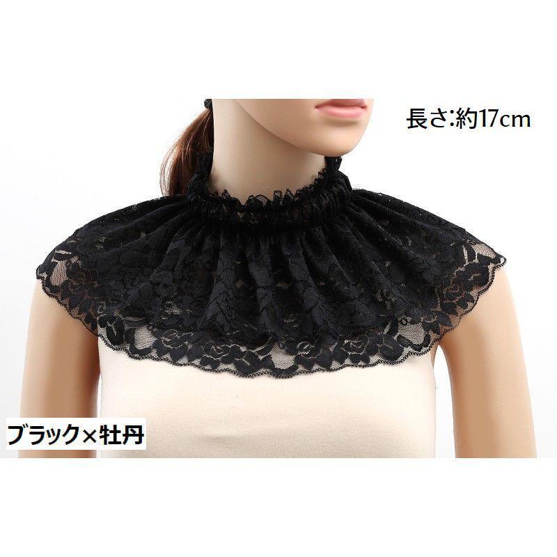 付け襟 つけ襟 ネックカバー レディース 女性 ハイネック 付け襟 つけ襟 ネックカバー レディース 女性 ハイネック
