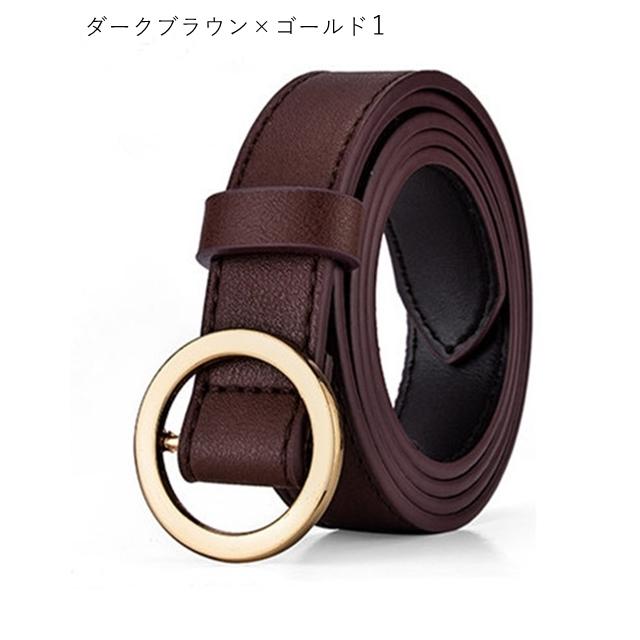 ファッションベルト レディース 女性 ファッション雑貨 ラウンド