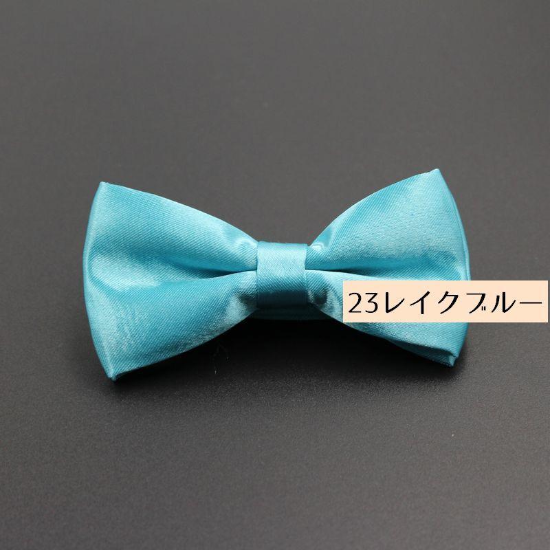 蝶ネクタイ ボウタイ 子供用 ワンタッチ キッズ ジュニア ベビー