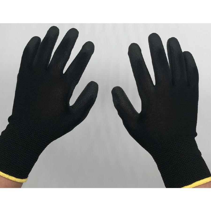 作業用軍手 手袋 両手用 大人用 滑り止め シンプル 無地 黒 ブラック