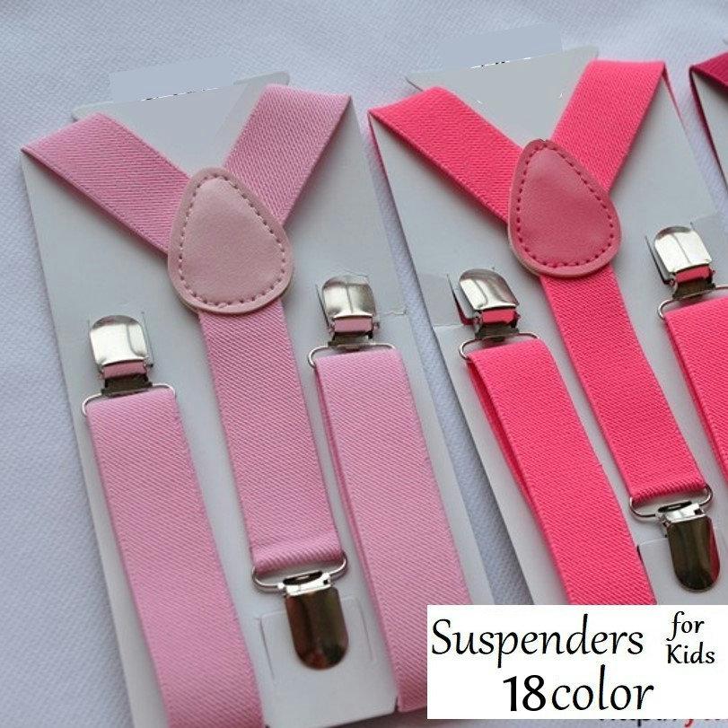 サスペンダー キッズ ジュニア 子供 女の子 男の子 Y型 クリップ 無地 シンプル フォーマル ズボン吊り 発表会 卒園式 入園式 お遊戯会 入学式 Oth 1 Kawaemon 通販 Yahoo ショッピング