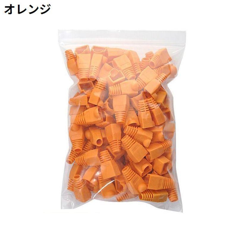 LANケーブル用 RJ45コネクターカバー 100個組 8極8芯プラグ 保護