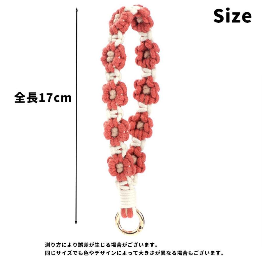 スマホストラップ ハンドストラップ 携帯ストラップ バッグチャーム