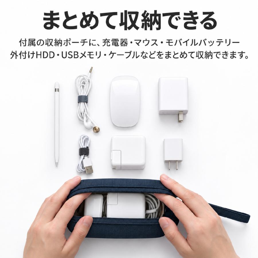 ノートパソコンバッグ ケース ポーチ付き ノートパソコンスタンド