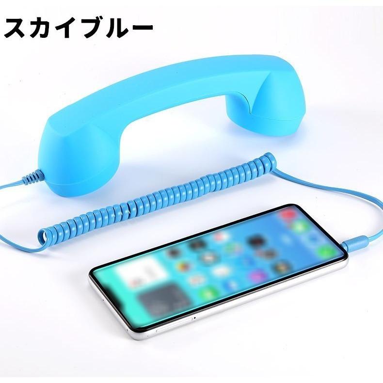 受話器型 ヘッドセット ハンドセット 大きめ スマホ スマートフォン