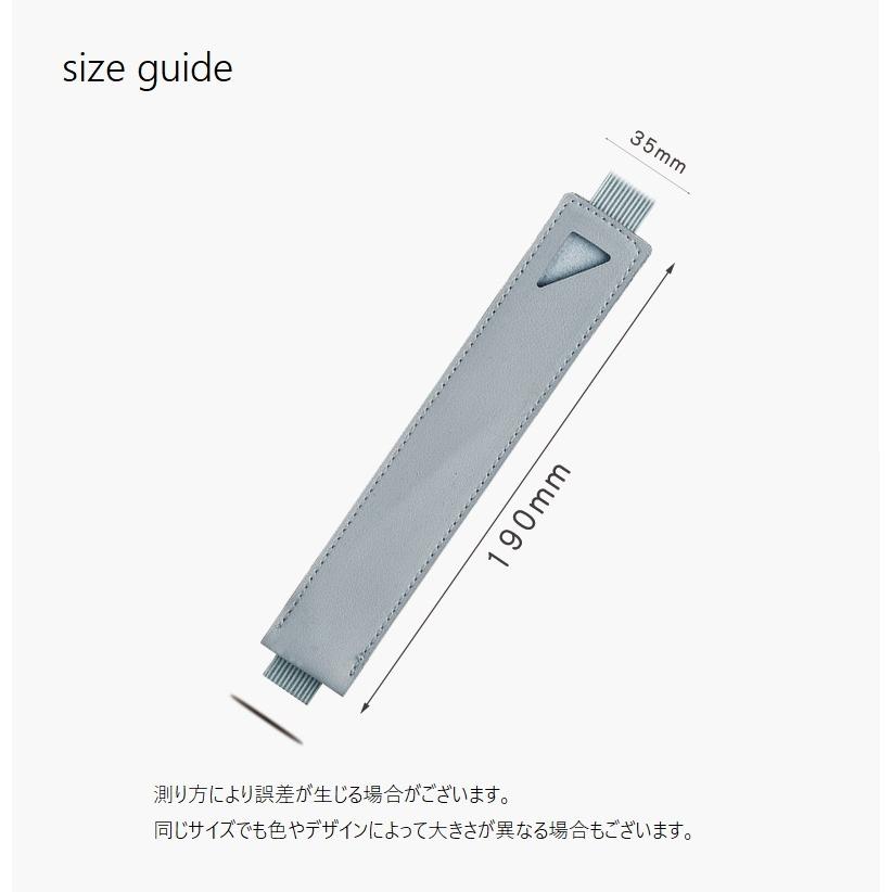 タブレット用ペンホルダー ペンケース iPad用 iPadPro用 タッチペン