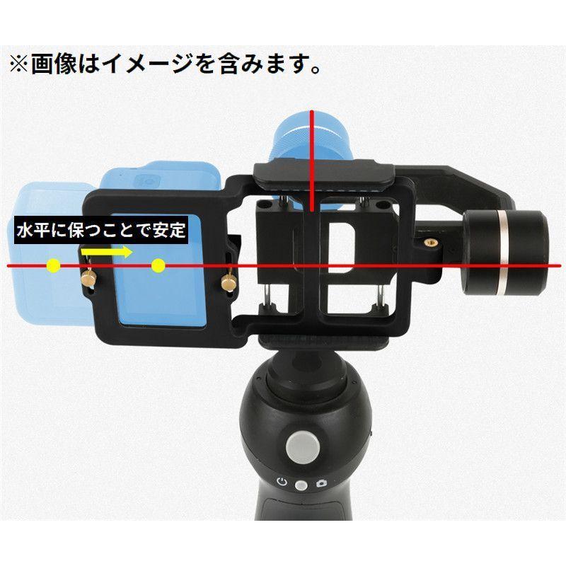 マウントプレートアダプター アクションカメラ用 GoPro用