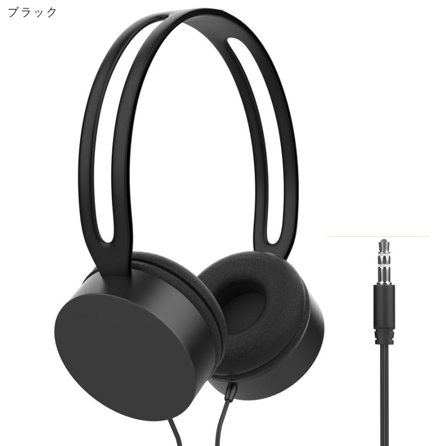 有線ヘッドホン 有線ヘッドフォン オーディオ関連機器 オーディオ関連