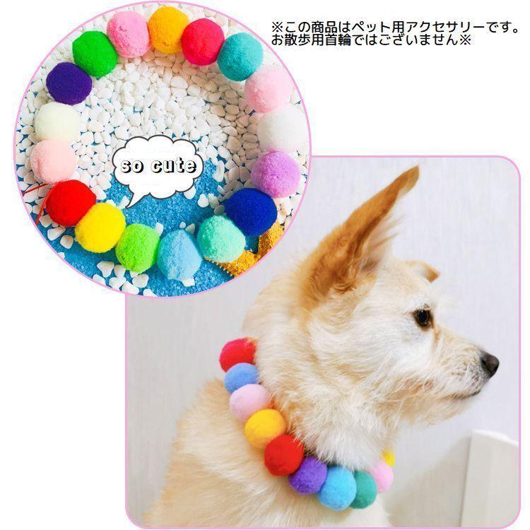 犬用 猫用 帽子 チョーカー おしゃれセット 犬用 猫用 帽子 チョーカー おしゃれセット