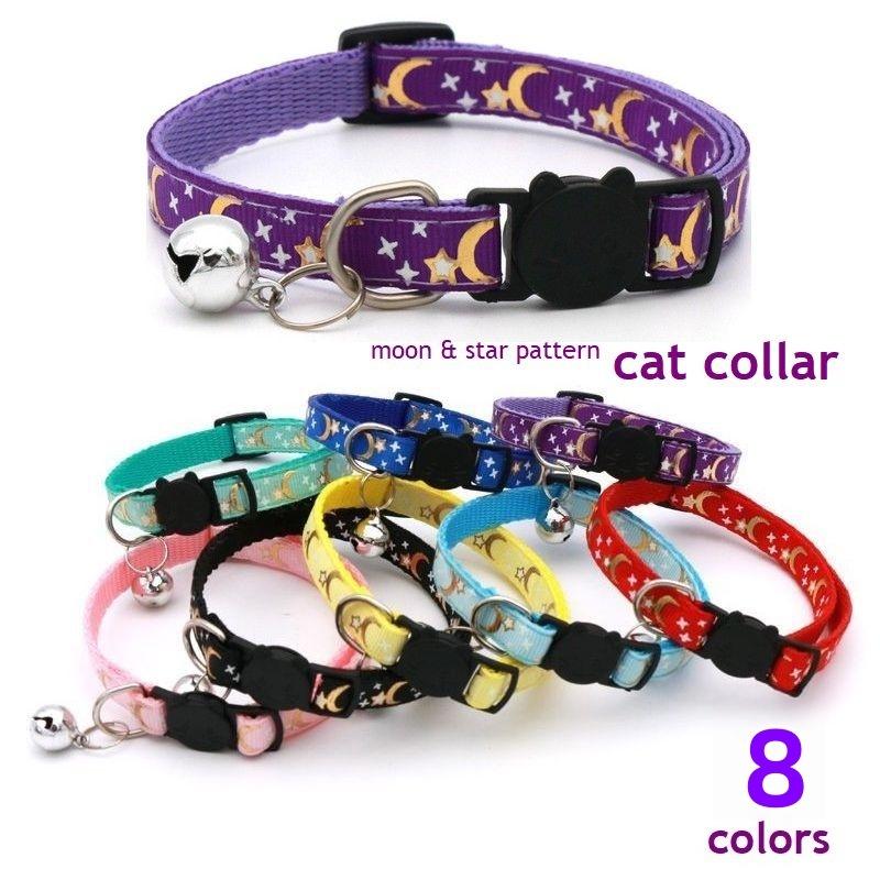 猫用首輪 セーフティバックル CATカラー 鈴付き くびわ チョーカー 星