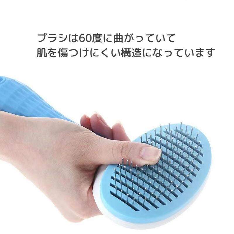 スリッカーブラシ ピンブラシ ペット用 猫用 犬用 ネコ イヌ