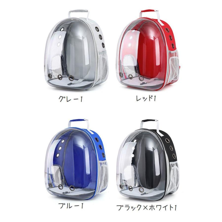 猫用キャリーバッグ リュックキャリー ペットキャリー 透明 カプセル型