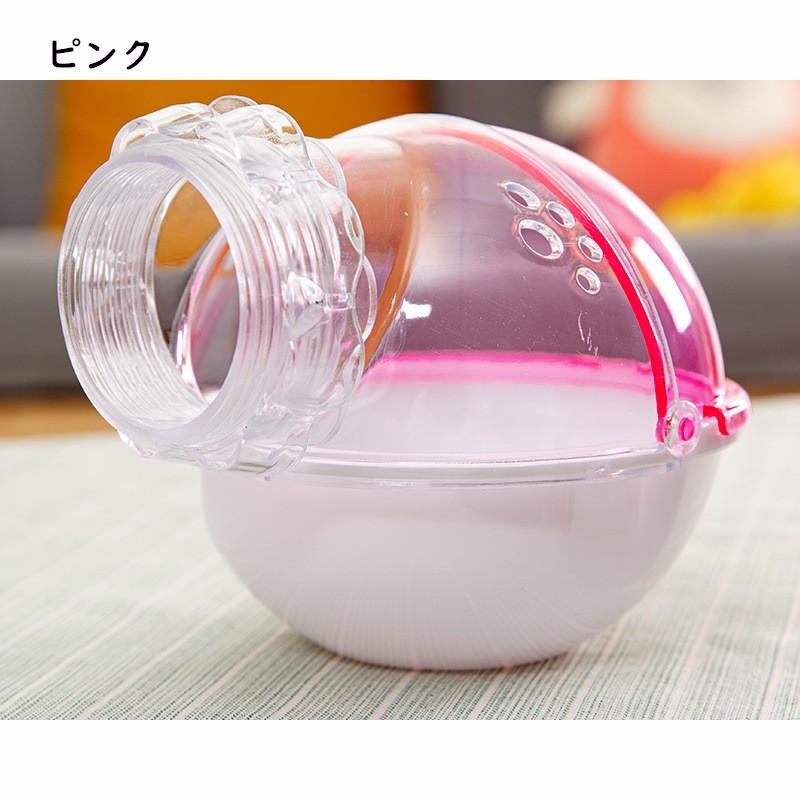 ハムスター 砂風呂 砂浴び容器 外付け トイレ お風呂 バスタブ 外付け