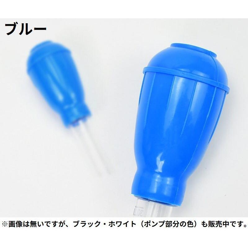 クリーナースポイト 小型水槽用 50ml 多機能 お掃除 給餌 餌やり 水