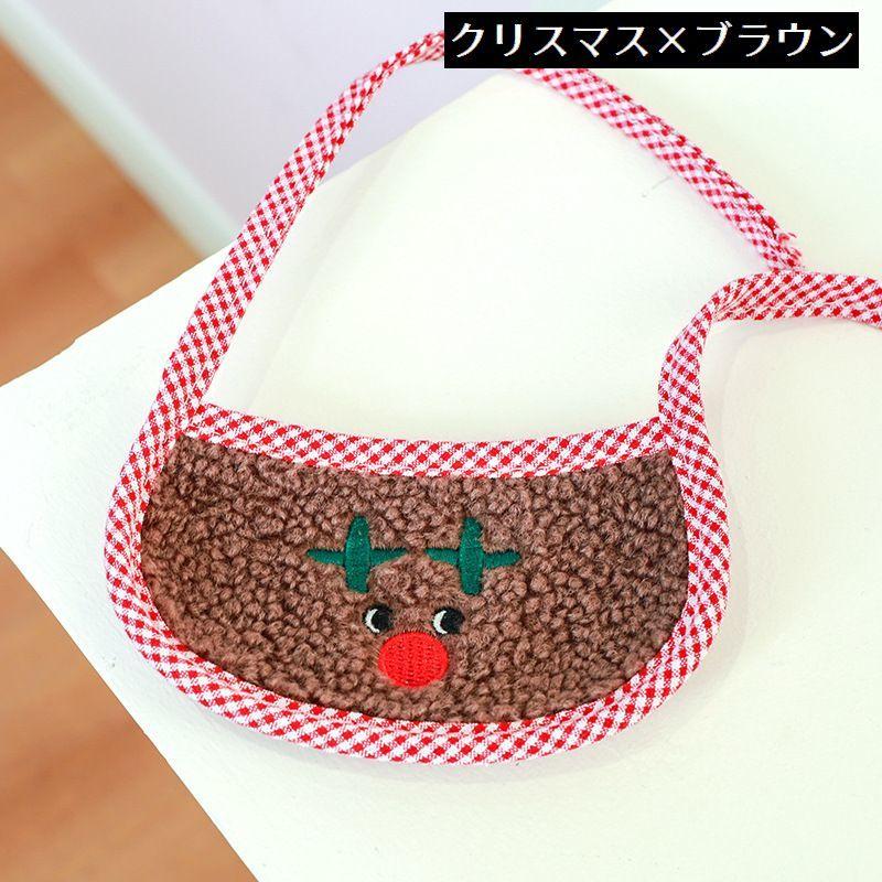 ペット用スタイ 猫用スタイ 犬用 キャットウェア よだれかけ ビブ 猫