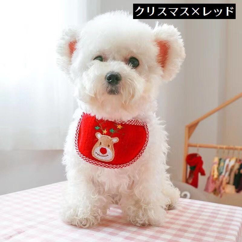 犬用猫用　いちごビブ ペット用スタイ 猫用スタイ 犬用 キャットウェア よだれかけ ビブ 猫