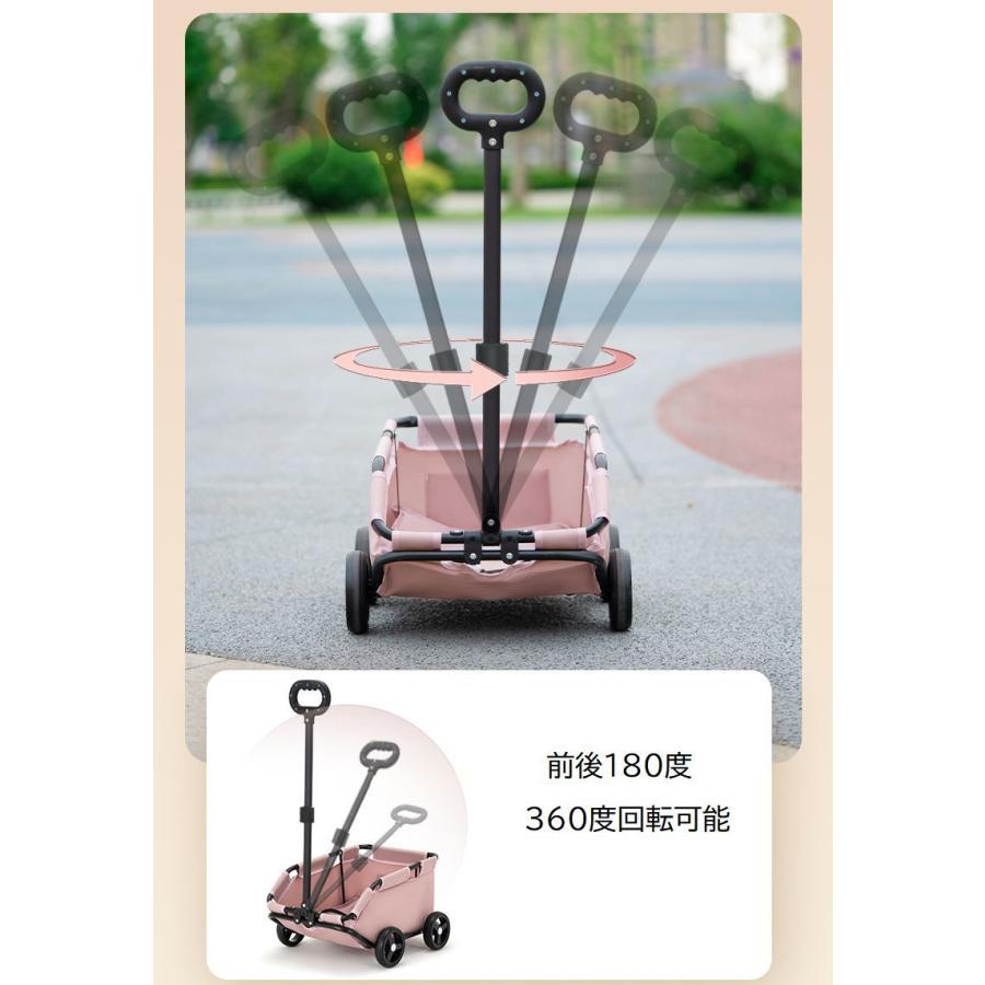 ペットカート ペットキャリー キャリーカート 犬用 猫 折りたたみ 360