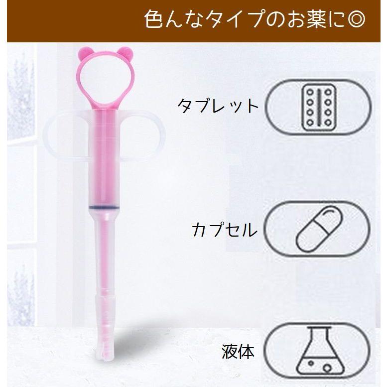 SALE/55%OFF】【SALE/55%OFF】ペット用 投薬器 シリンジ ディスペンサー プッシュ式 注射器型 フィーダー お薬 サプリ 給水 流動食給餌 犬 猫 うさぎ 小動物 授乳 介護 ペッ 食器、餌やり、水やり用品 ペット用 投薬器 シリンジ ディスペンサー プッシュ式 注射器型 フィーダー お薬 サプリ 給水 流動食給餌 犬 猫 うさぎ 小動物 授乳 介護 ペッ