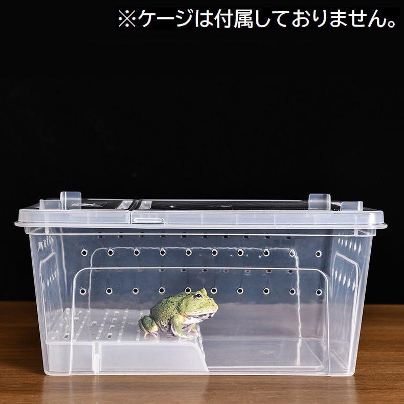 浮島 両生類用 爬虫類 カメ 亀 カエル 飼育ケージ用 水槽レイアウト