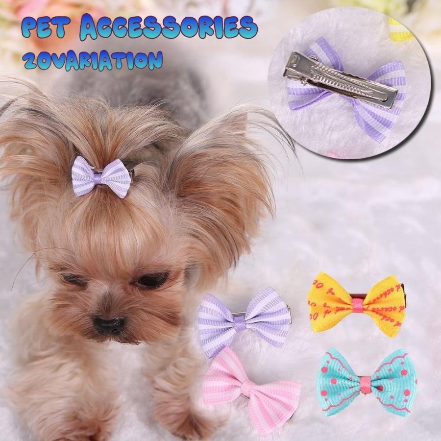 ペット用アクセサリー ヘアアクセ ヘアクリップ 犬用 猫用 小動物