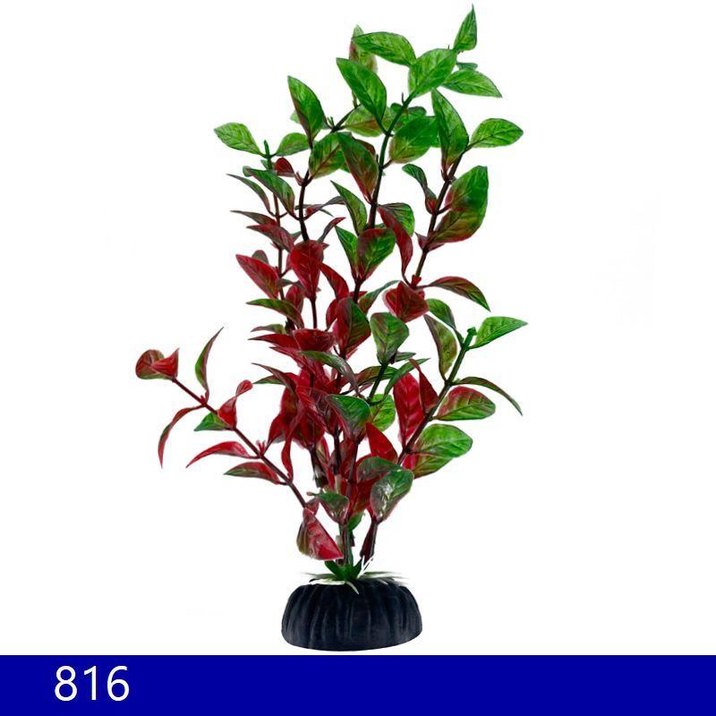 人工水草 人工プランツ 高20cm 台座付 水槽用レイアウト アクアリウム