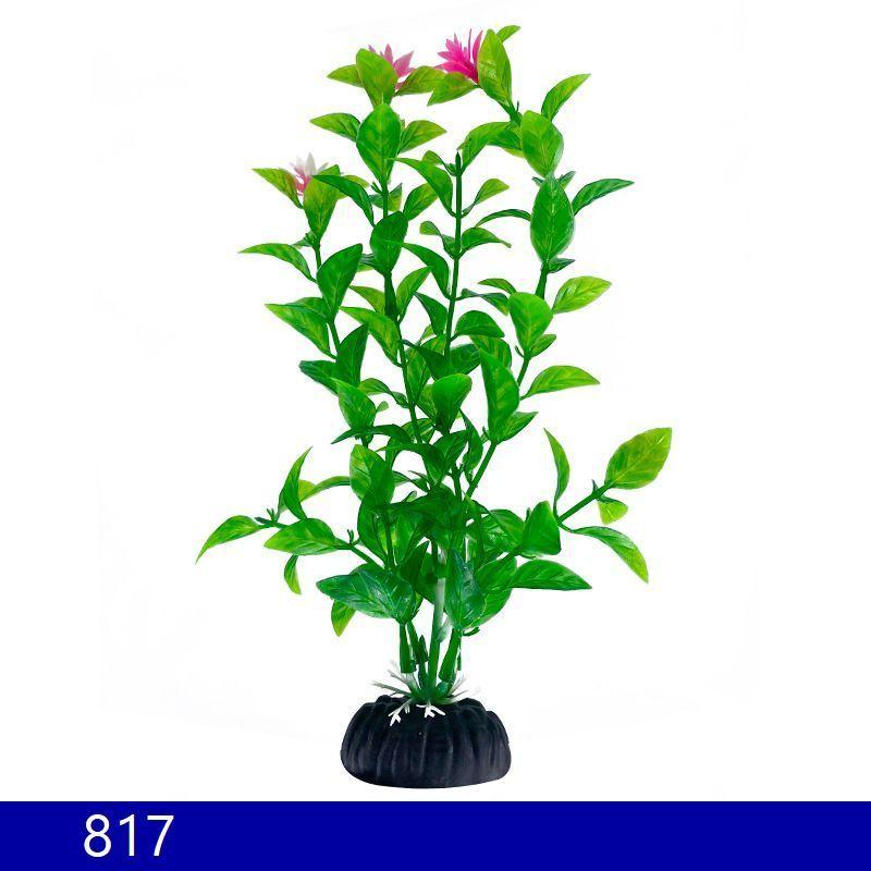 人工水草 人工プランツ 高20cm 台座付 水槽用レイアウト アクアリウム