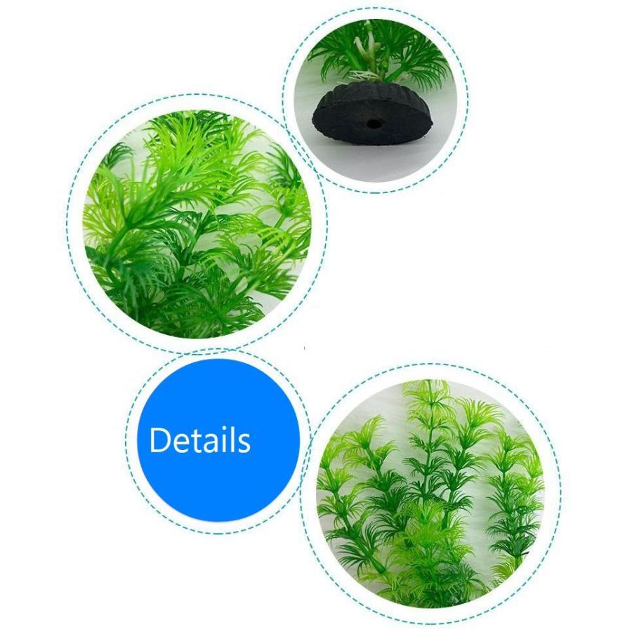 人工水草 人工プランツ 高20cm 台座付 水槽用レイアウト アクアリウム