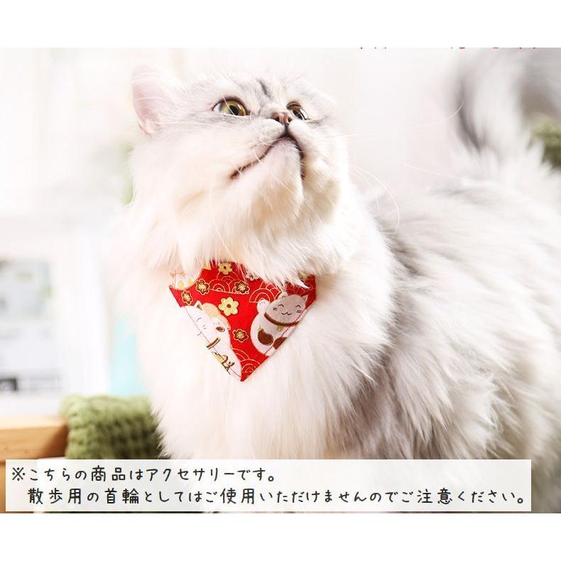 ペット用バンダナ 猫用 犬用 小型犬 子犬 スカーフ 首輪 首飾り サイズ