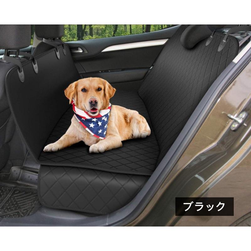 カーシート ペット用品 犬用 猫用 ペットグッズ 黒 車用品 ドライブ用品 マット 汚れ防止 防水 傷防止 後部座席 シンプル 便利 お出かけ ドライ Pet Kawaemon 通販 Yahoo ショッピング
