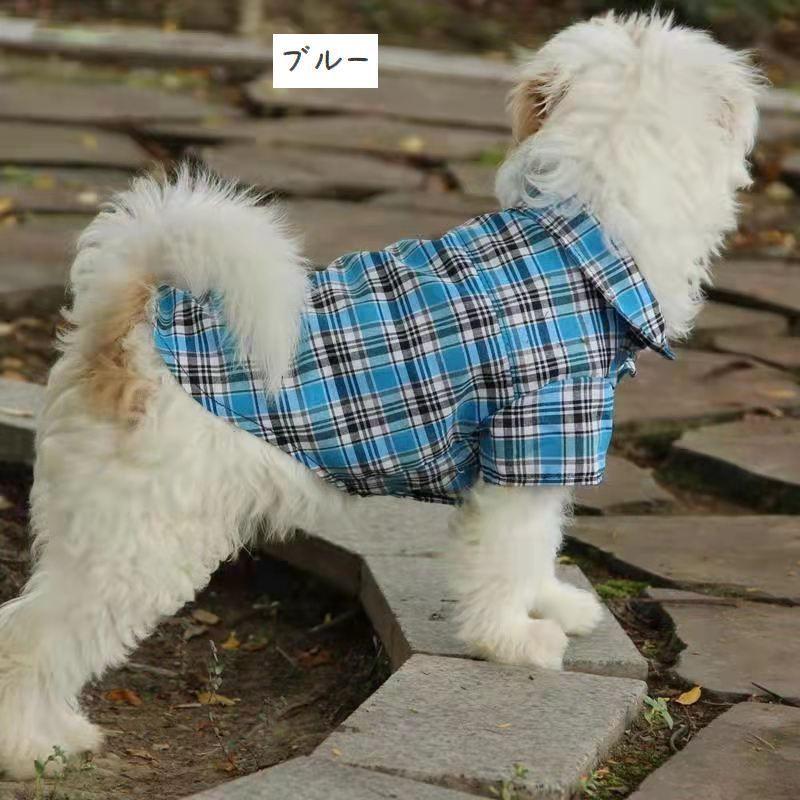 ペットウェア ドッグウエア シャツ 半袖 チェック柄 襟付き 犬服 犬の