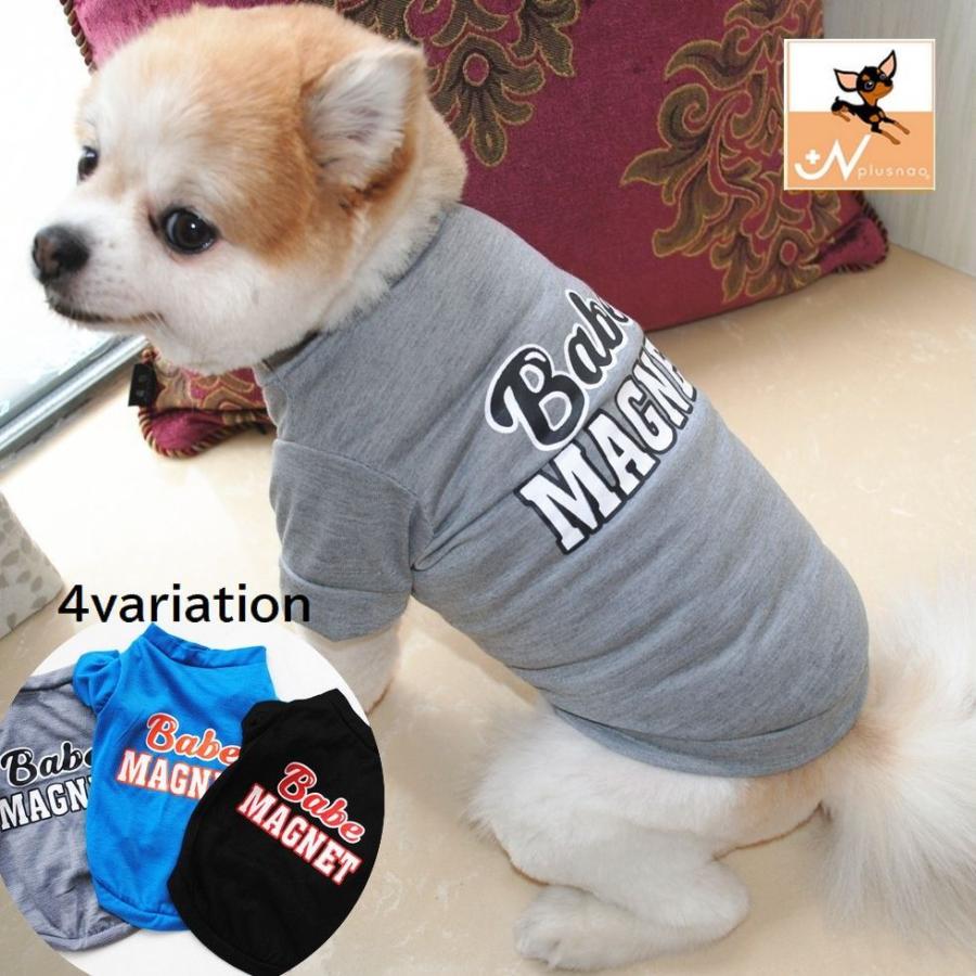 ペット用 犬 ドッグウェア 犬用 洋服 プルオーバー 半袖 犬用ウェア かっこいい おしゃれ 犬の洋服 プリント 英字 英語 ロゴ グレー 犬用洋服 Pet Kawaemon 通販 Yahoo ショッピング