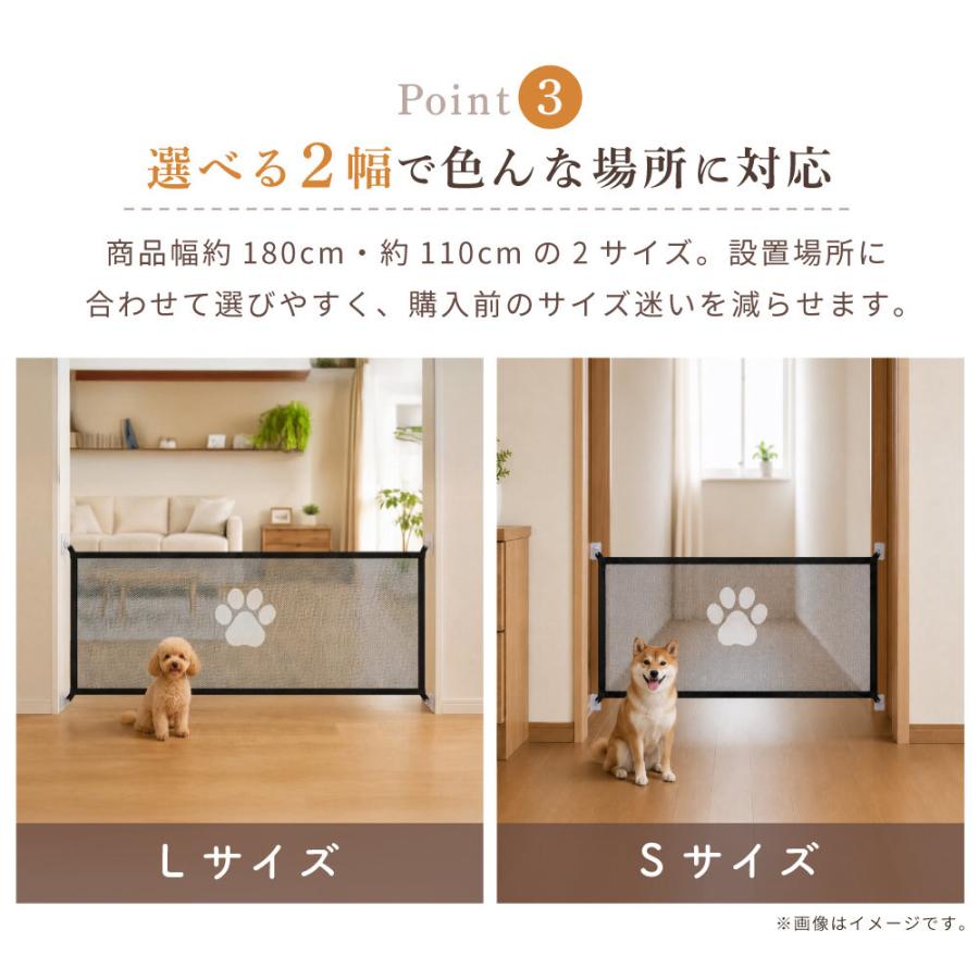 ペットゲート ペット用品 高さ78cm ペットフェンス 安全ゲート 隔離