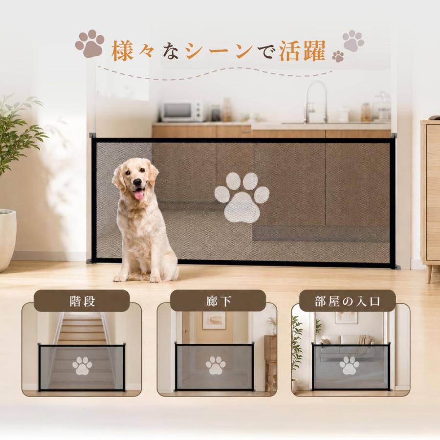 ペットゲート ペット用品 高さ78cm ペットフェンス 安全ゲート 隔離