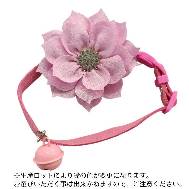 猫用首輪 カラー セーフティバックル リボン 鈴 和柄 プリント 花