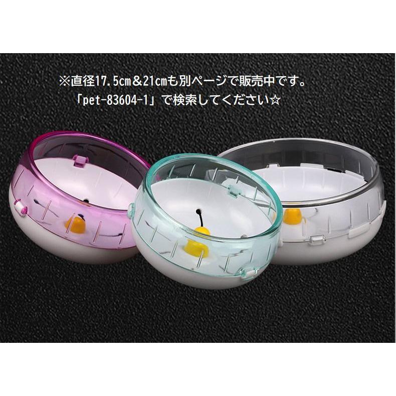 ランニングホイール 回し車 小動物用おもちゃ ハムスター リス マウス