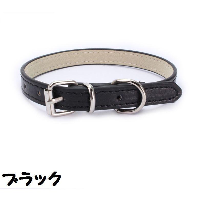 ペット用首輪 フェイクレザー 犬 猫 小型 中型 大型 ペット用品 お散歩