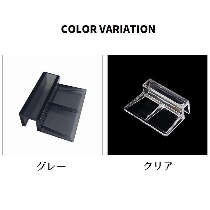 水槽フタホルダー 同サイズ4個セット 4個セット カバーホルダー カバー