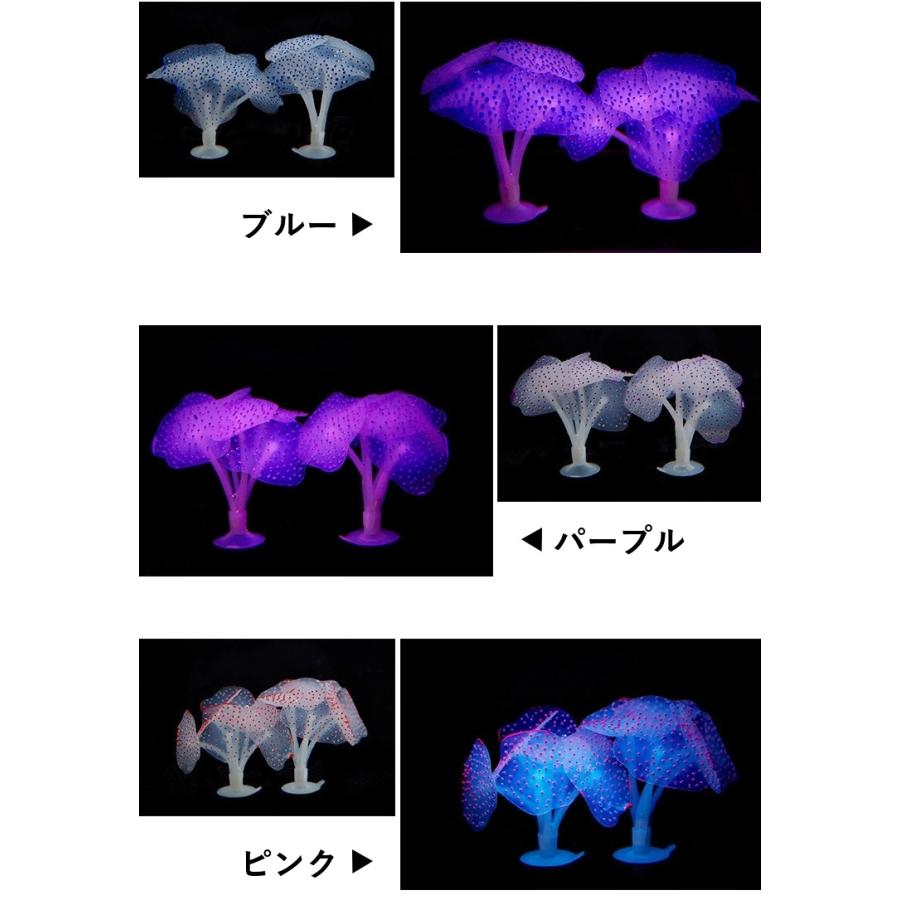 水槽レイアウト用品 人工珊瑚 水槽内アクセサリー サンゴ 珊瑚