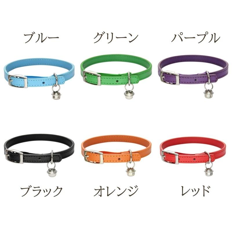 猫用首輪 チョーカー ゴム ペット用品 首輪 鈴 フェイクレザー レザー