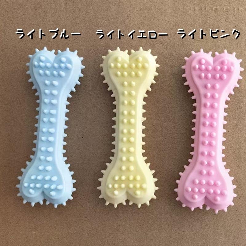 犬用おもちゃ ラバートーイ ペットトイ 玩具 おもちゃ いぬ 噛む