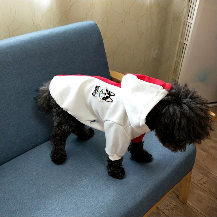 ペットウェア 犬服 パーカー バイカラー フード付き プルオーバー