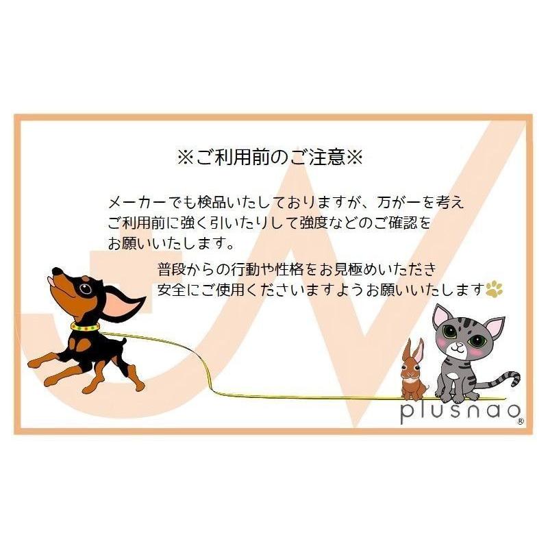 首輪 イヌ 小型犬 猫 ネコ 小動物 ペットグッズ ペット用品 Dカン付き プラバックル 鈴 ハート ピンク ブルー ブラック カジュアル ポップ シ｜kawa-e-mon｜16