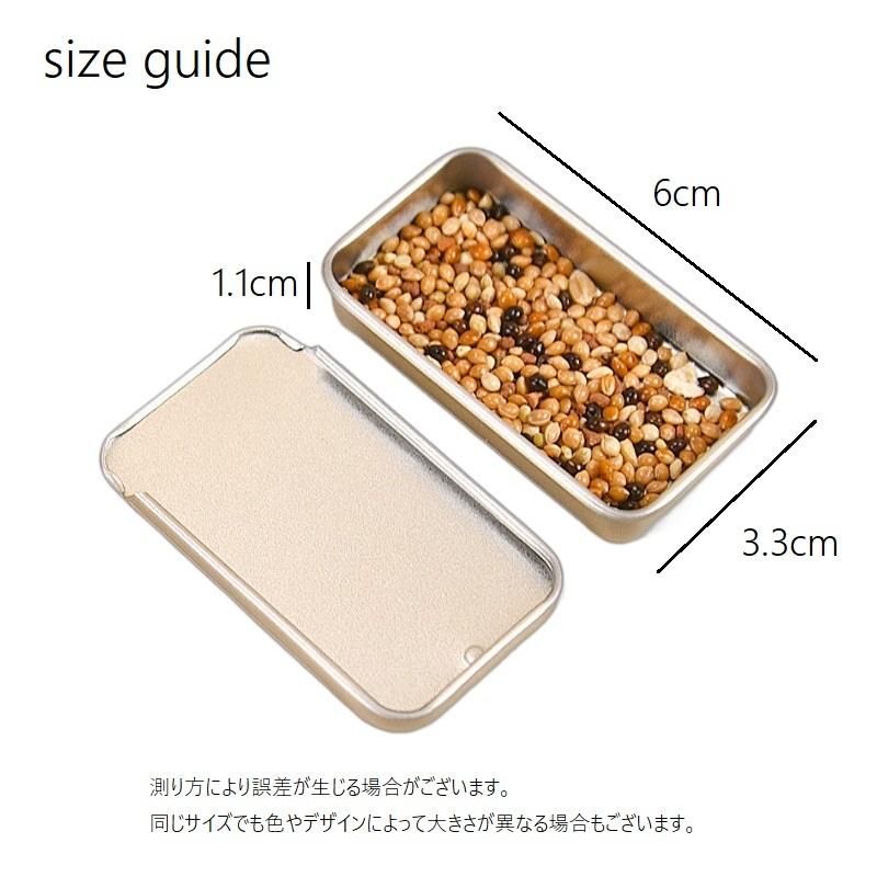 鳥用フードボックス バードフィーダー 給餌器 挿し餌 エサ入れ 虫入れ