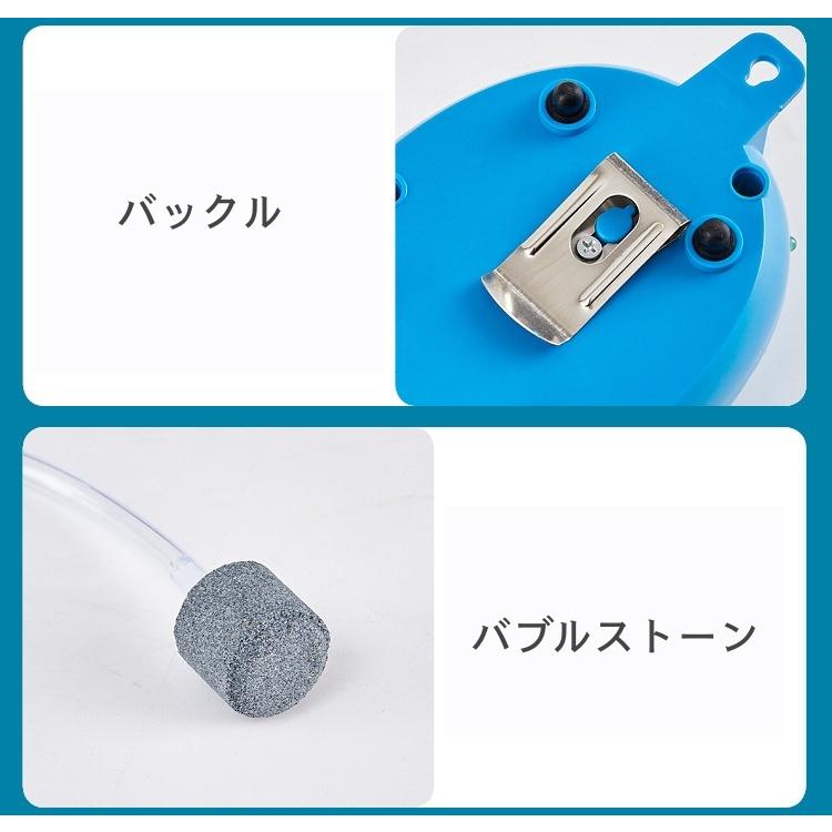 エアーポンプ 釣り 水槽 充電式 USB充電 フック付き 小型 軽量 静音