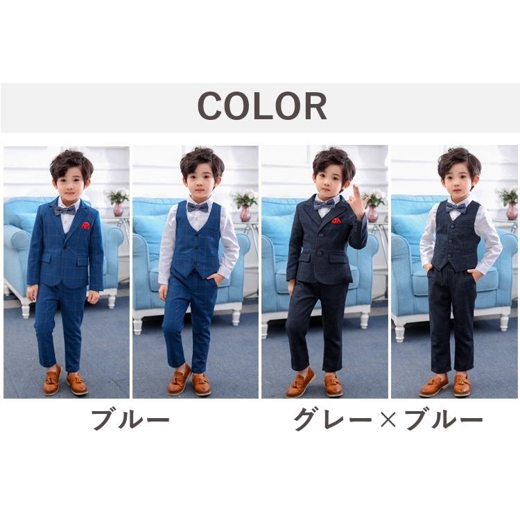 スーツ 3点セット キッズ 子供服 男の子 ジャケット ブレザー ベスト