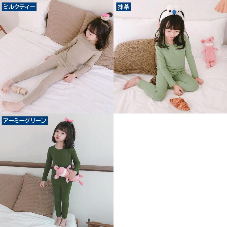 パジャマ 子供 キッズ 長袖 ルームウェア ベビー 男の子 女の子 上下