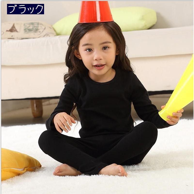パジャマ 子供 キッズ 長袖 ルームウェア ベビー 男の子 女の子 上下セット ロングパンツ トップス ボトムス おしゃれ シンプル カラバリ豊富 春 :set-93644:KAWAeMON - 通販 - Yahoo!ショッピング パジャマ 子供 キッズ 長袖 ルームウェア ベビー 男の子 女の子 上下セット ロングパンツ トップス ボトムス おしゃれ シンプル カラバリ豊富 春 :set-93644:KAWAeMON - 通販 - Yahoo!ショッピング